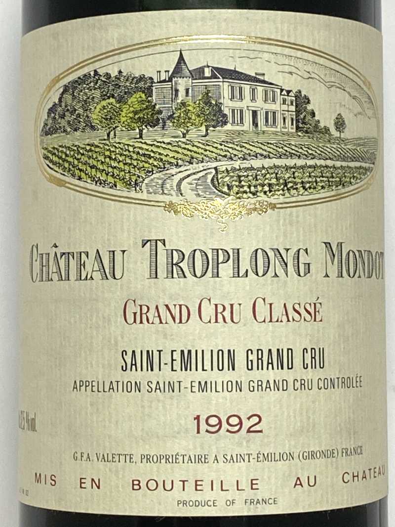 1992年 シャトー トロロン モンド 750ml フランス ボルドー 赤ワイン