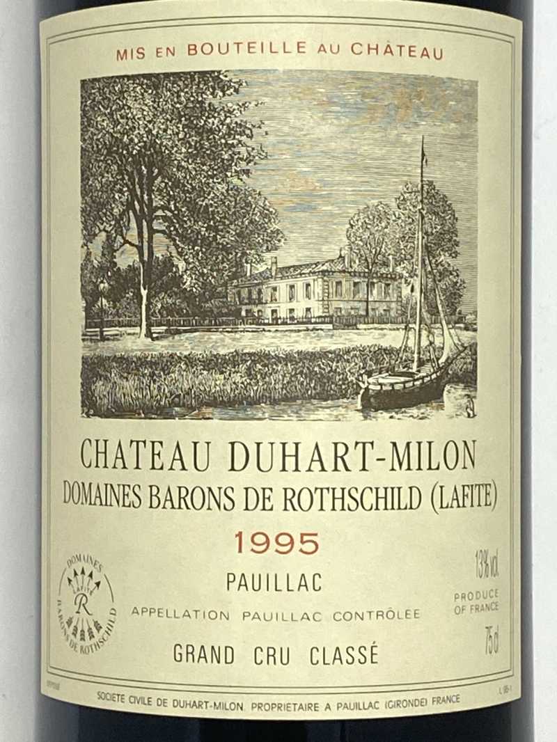 1995年 シャトー デュアール ミロン 750ml フランス ボルドー 赤ワイン