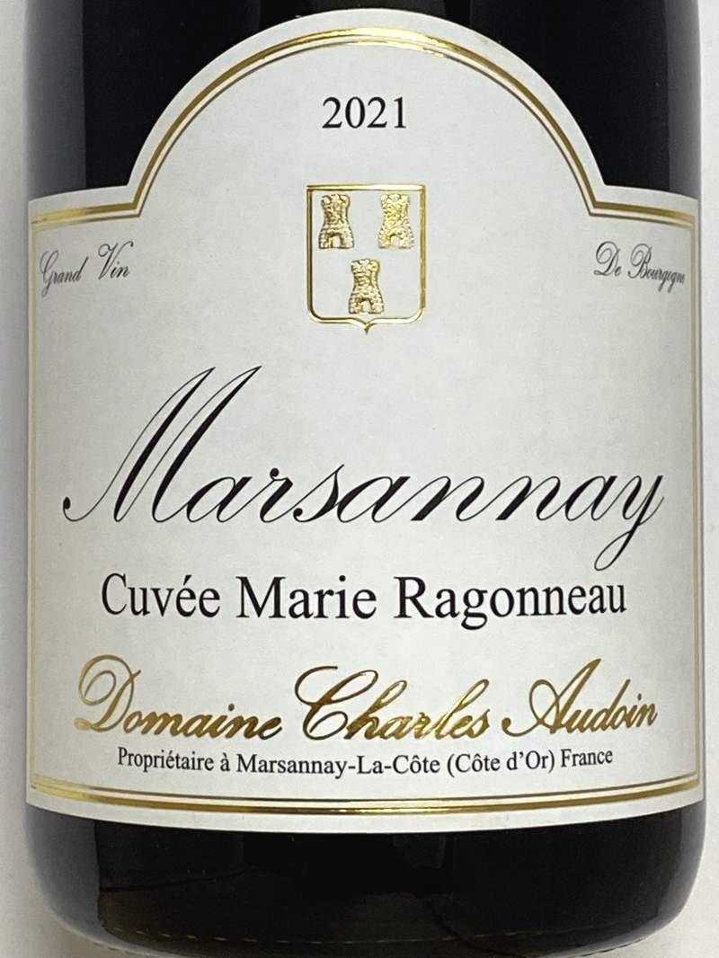 2021年 シャルル オードワン マルサネ キュヴェ マリー ラゴノー 750ml フランス ブルゴーニュ 赤ワイン