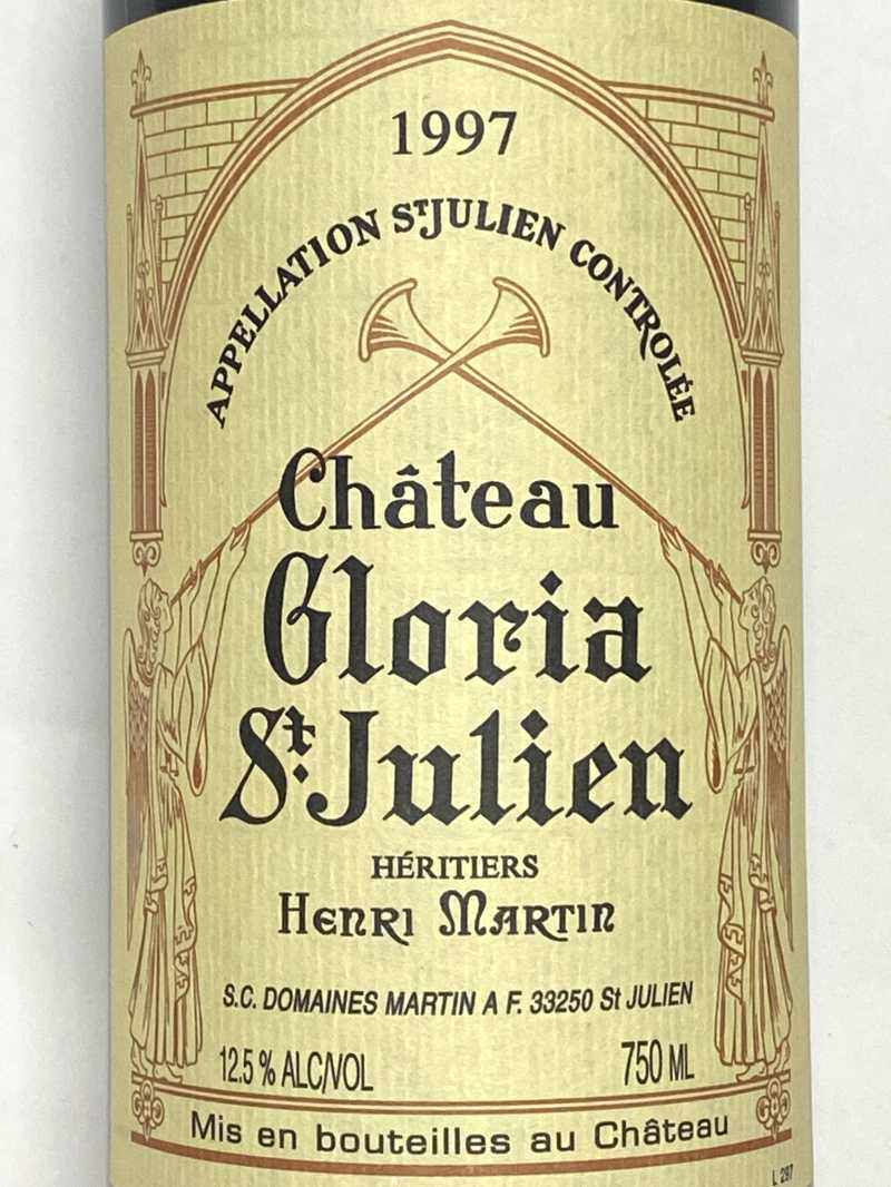 1997年 シャトー グロリア 750ml フランス ボルドー 赤ワイン