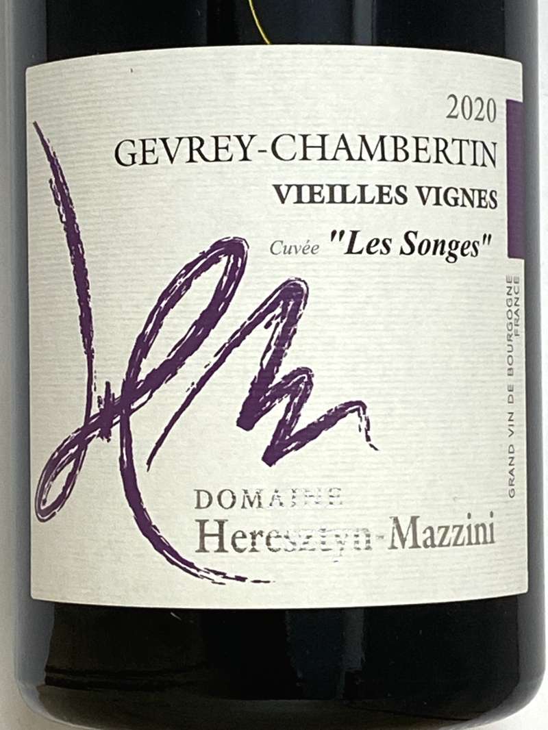 2020年 エレスティン マッツィニ ジュヴレ シャンベルタン V.V. レ