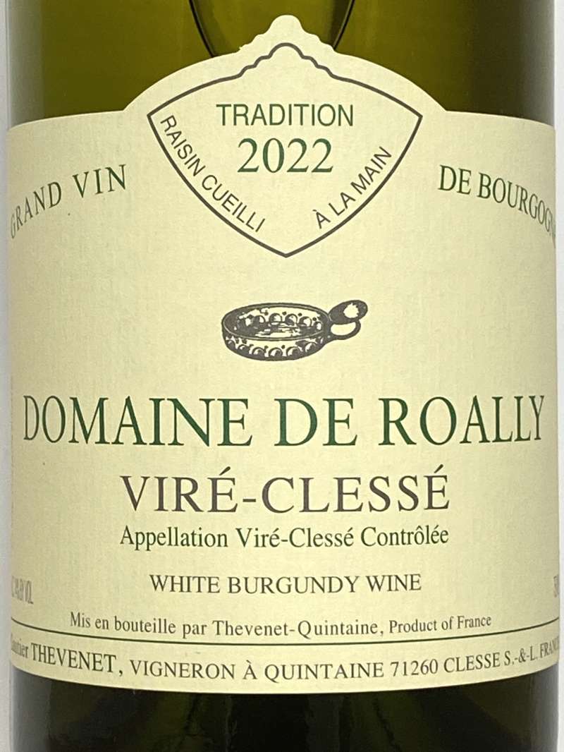 2022年 ロアリー ヴィレ クレッセ 750ml フランス ブルゴーニュ 白ワイン
