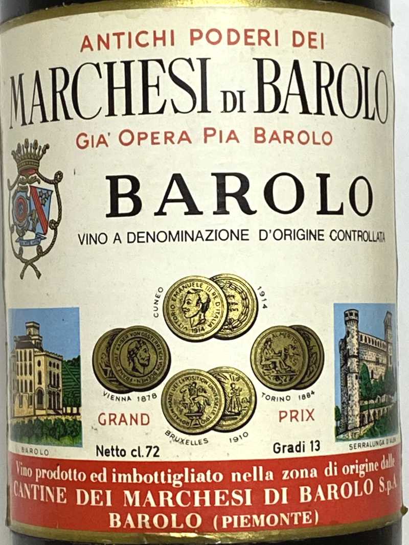 1967年 マルケージ ディ バローロ バローロ 720ml イタリア ピエモンテ