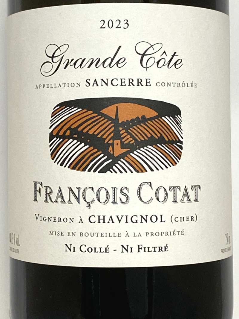 2023年 フランソワ コタ サンセール ブラン グランド コート 750ml フランス ロワール 白ワイン