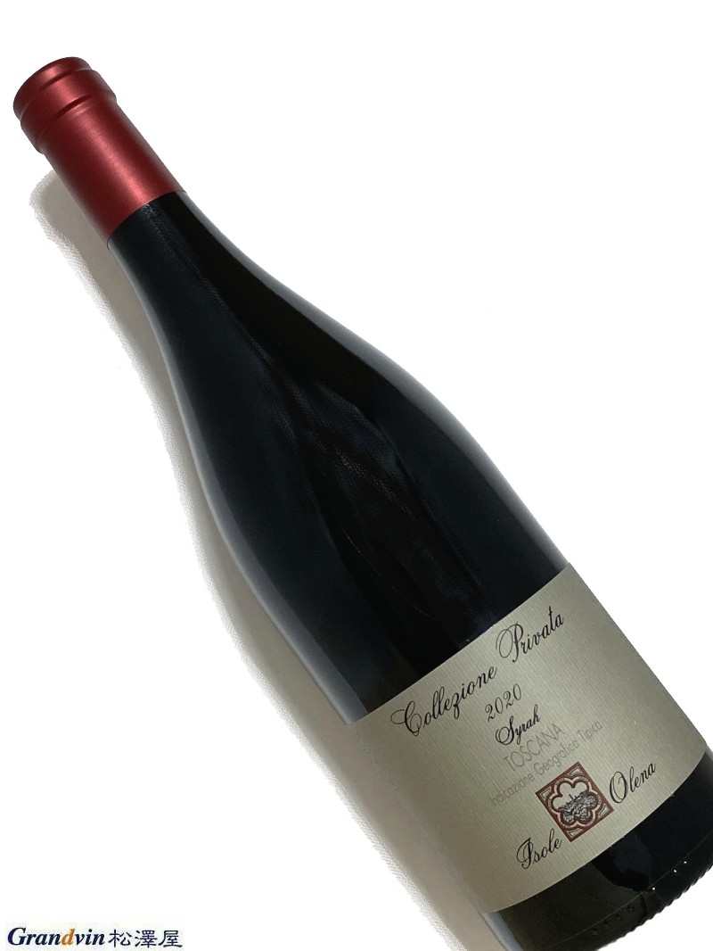 2020年 イゾレ エ オレーナ シラー コッレツィオーネ プリヴァータ 750ml イタリア 赤ワイン
