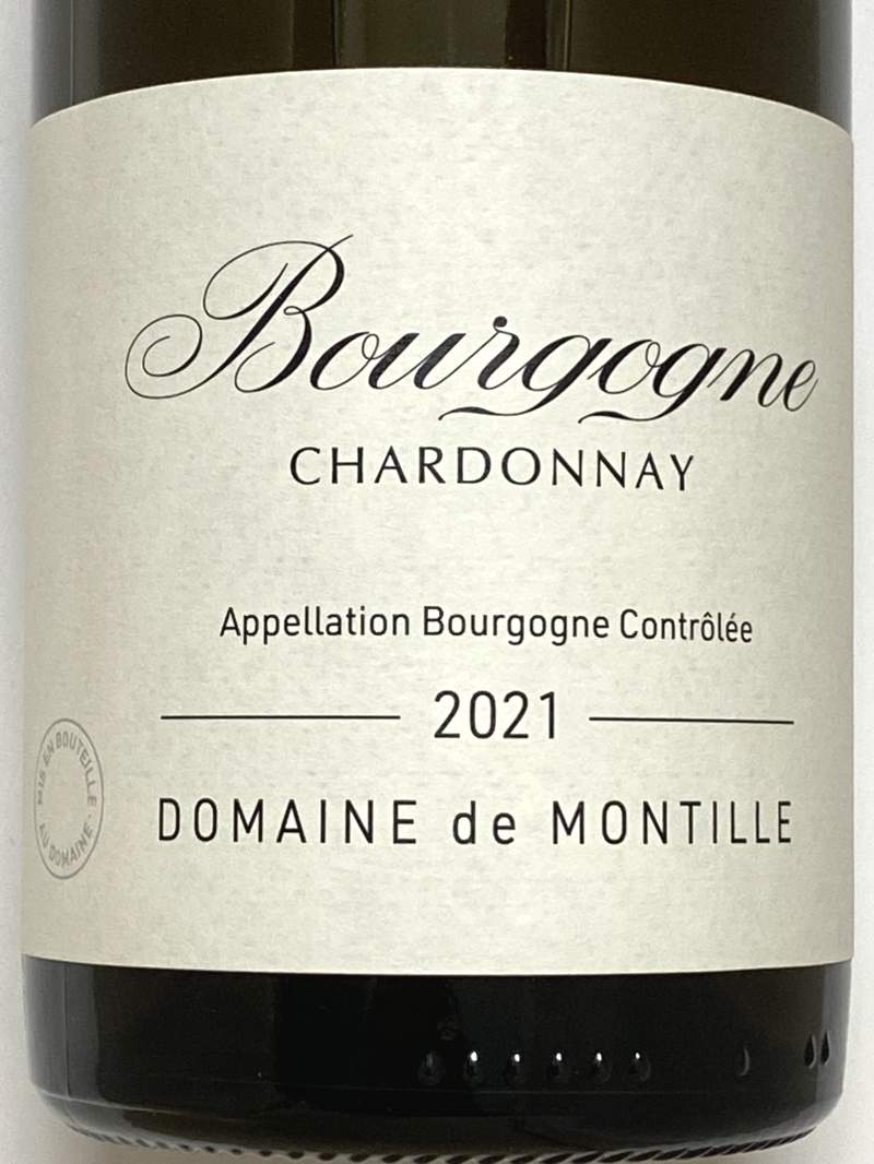 ルーロ ムルソー2021 2本セット