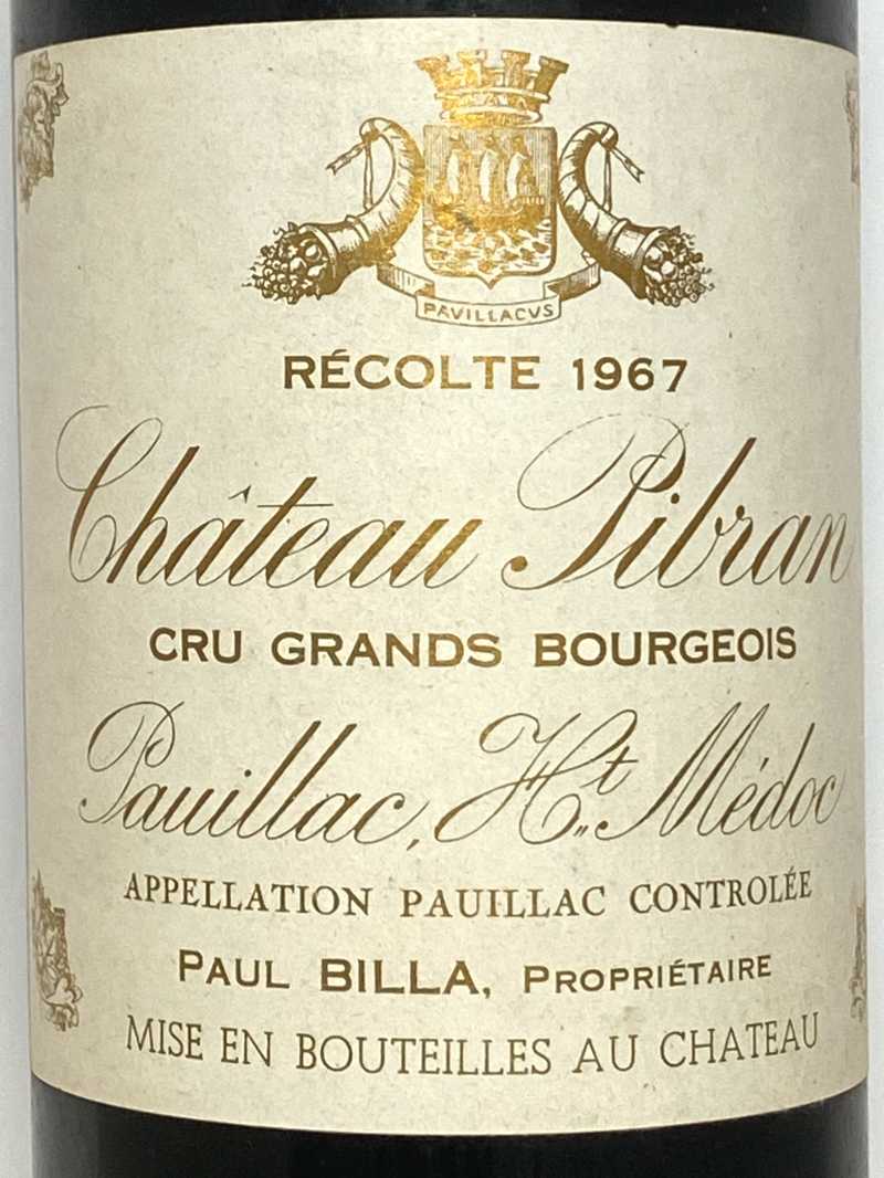1967年 シャトー ピブラン 750ml フランス ボルドー 赤ワイン |CH