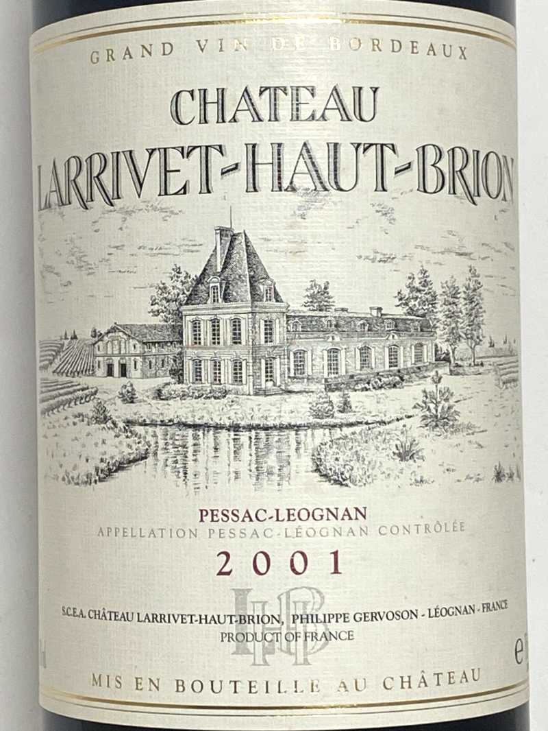 2001年 シャトー ラリヴェ オーブリオン 750ml フランス ボルドー 赤ワイン