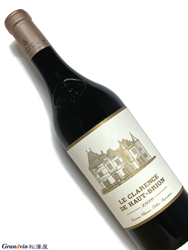 2020年 ル クラレンス ド オーブリオン 750ml フランス ボルドー 赤ワイン