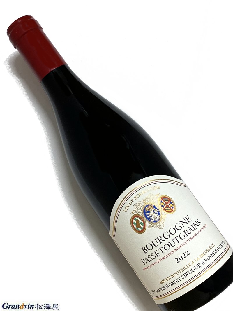 2022年 ロベール シリュグ ブルゴーニュ パストゥグラン 750ml フランス 赤ワイン