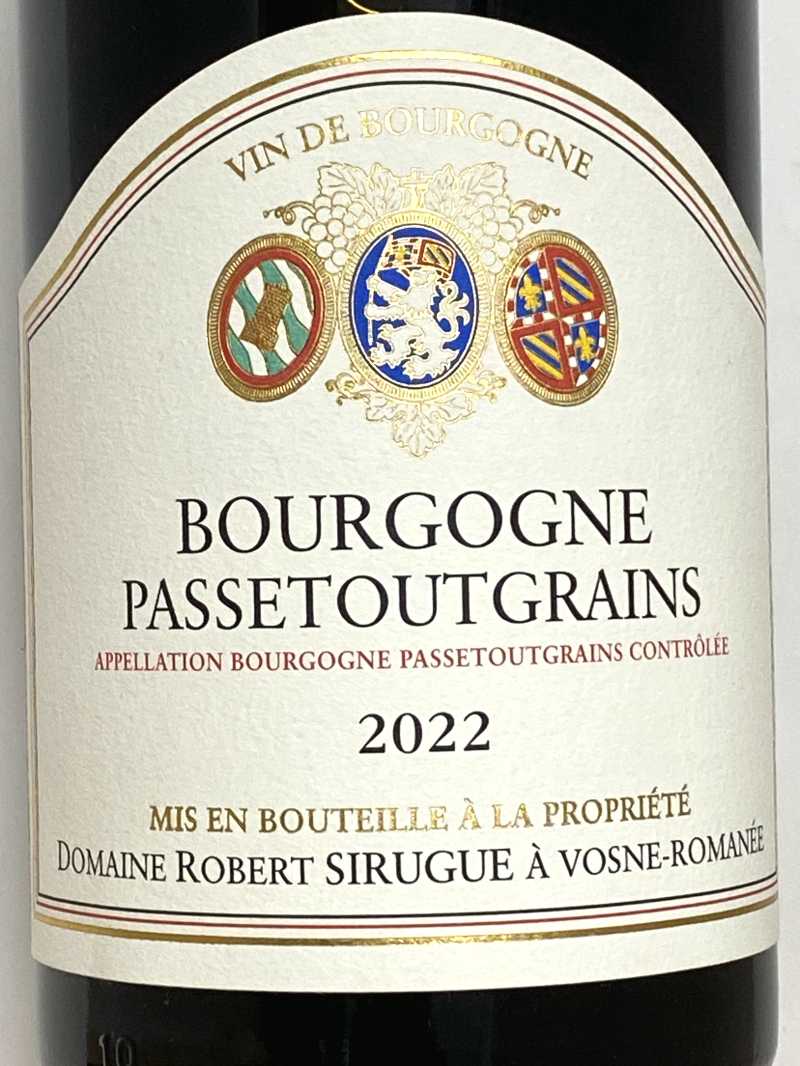2022年 ロベール シリュグ ブルゴーニュ パストゥグラン 750ml フランス 赤ワイン