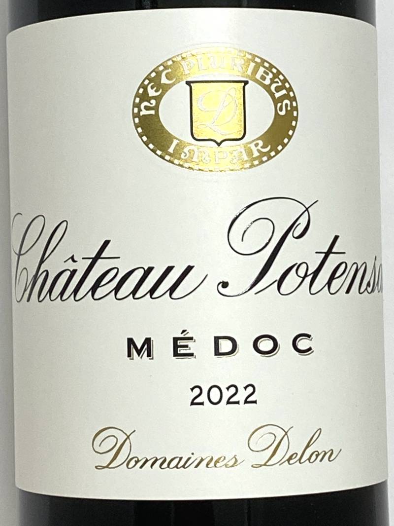 2022年 シャトー ポタンサック 750ml フランス ボルドー 赤ワイン