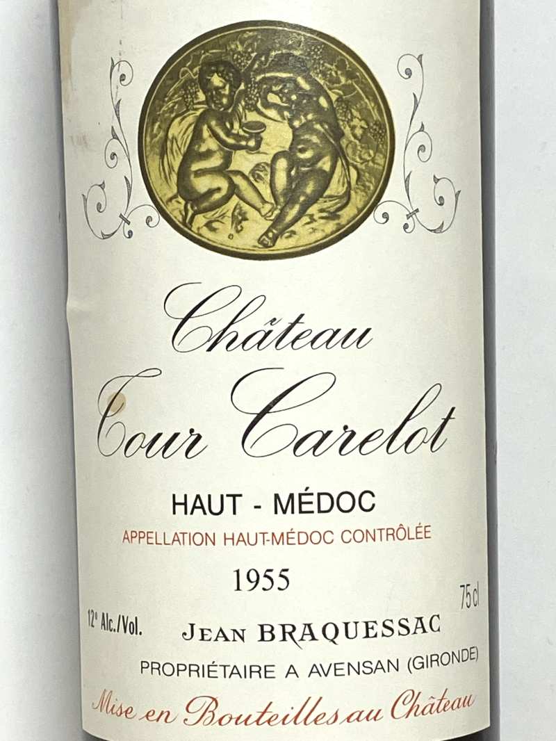 1955年 シャトー トゥール カルロ 750ml フランス ボルドー 赤ワイン