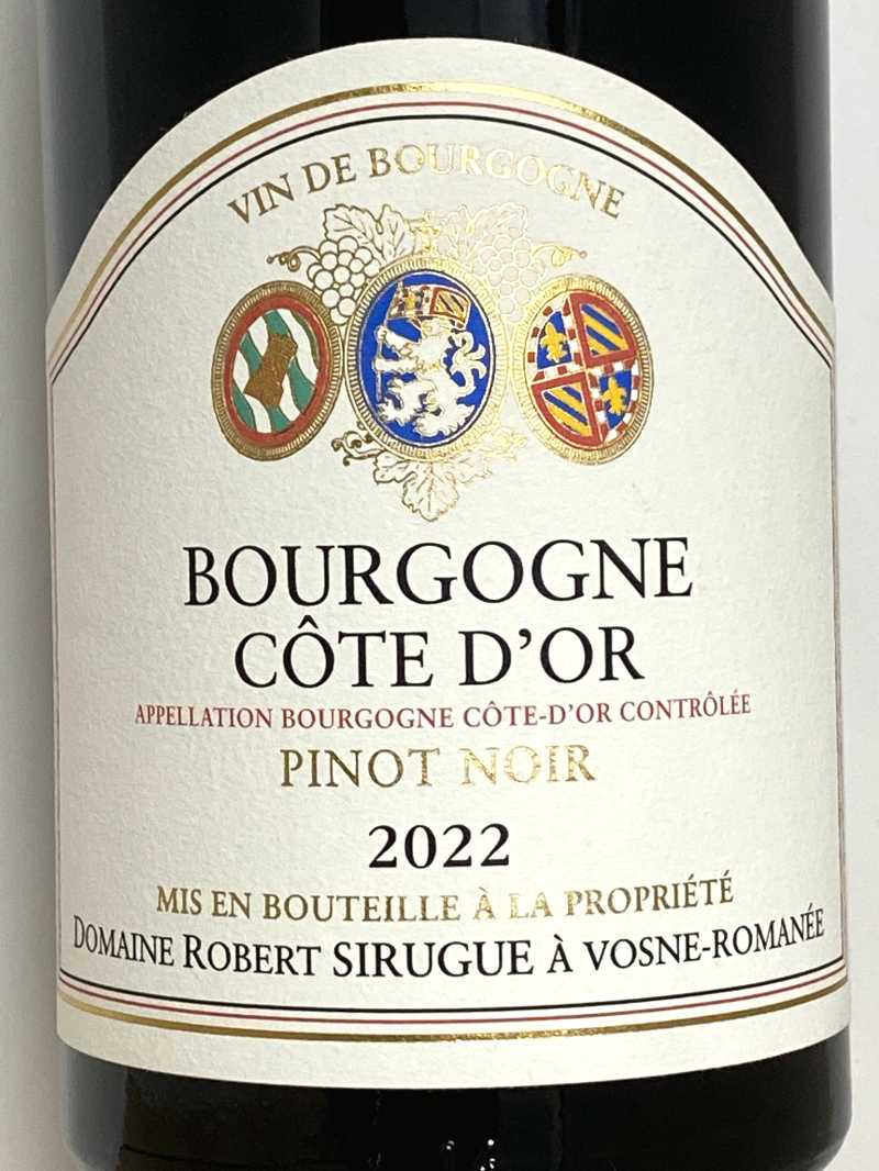 2022年 ロベール シリュグ ブルゴーニュ コート ドール ピノノワール 750ml フランス 赤ワイン