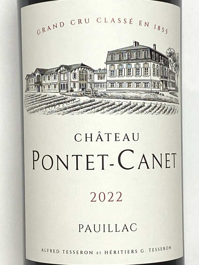 2022年 シャトー ポンテ カネ 750ml フランス ボルドー 赤ワイン |CH