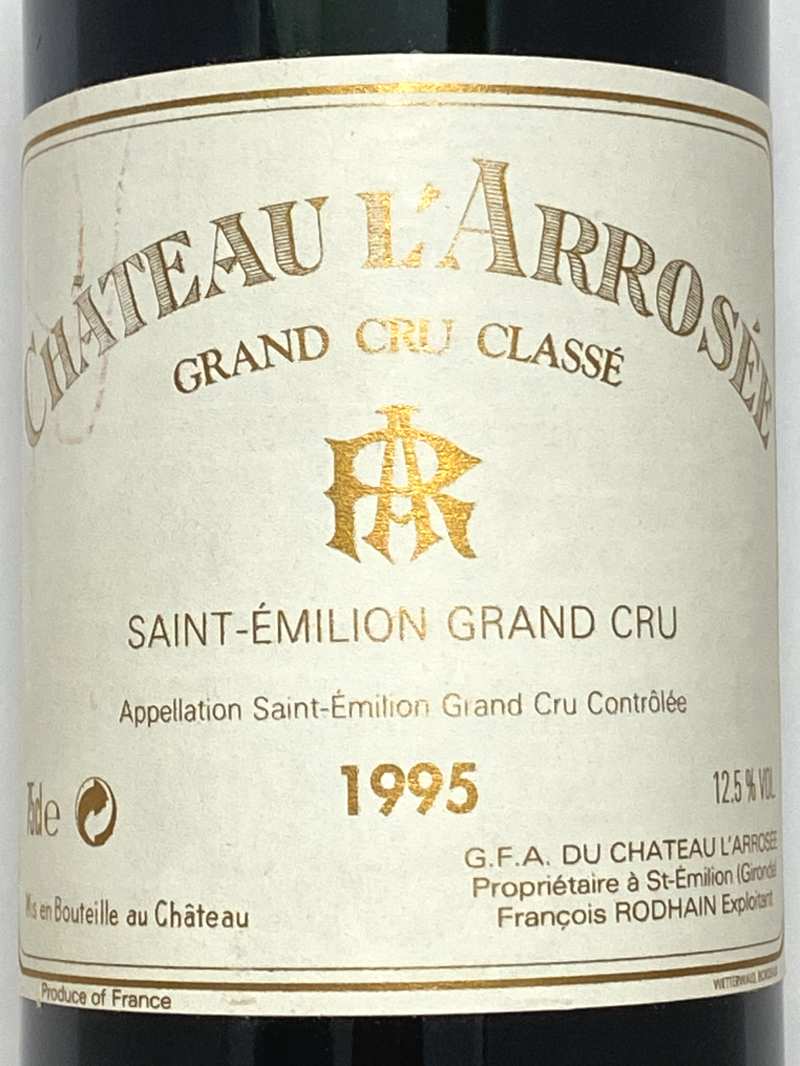 1995年 シャトー ラロゼ 750ml フランス ボルドー 赤ワイン
