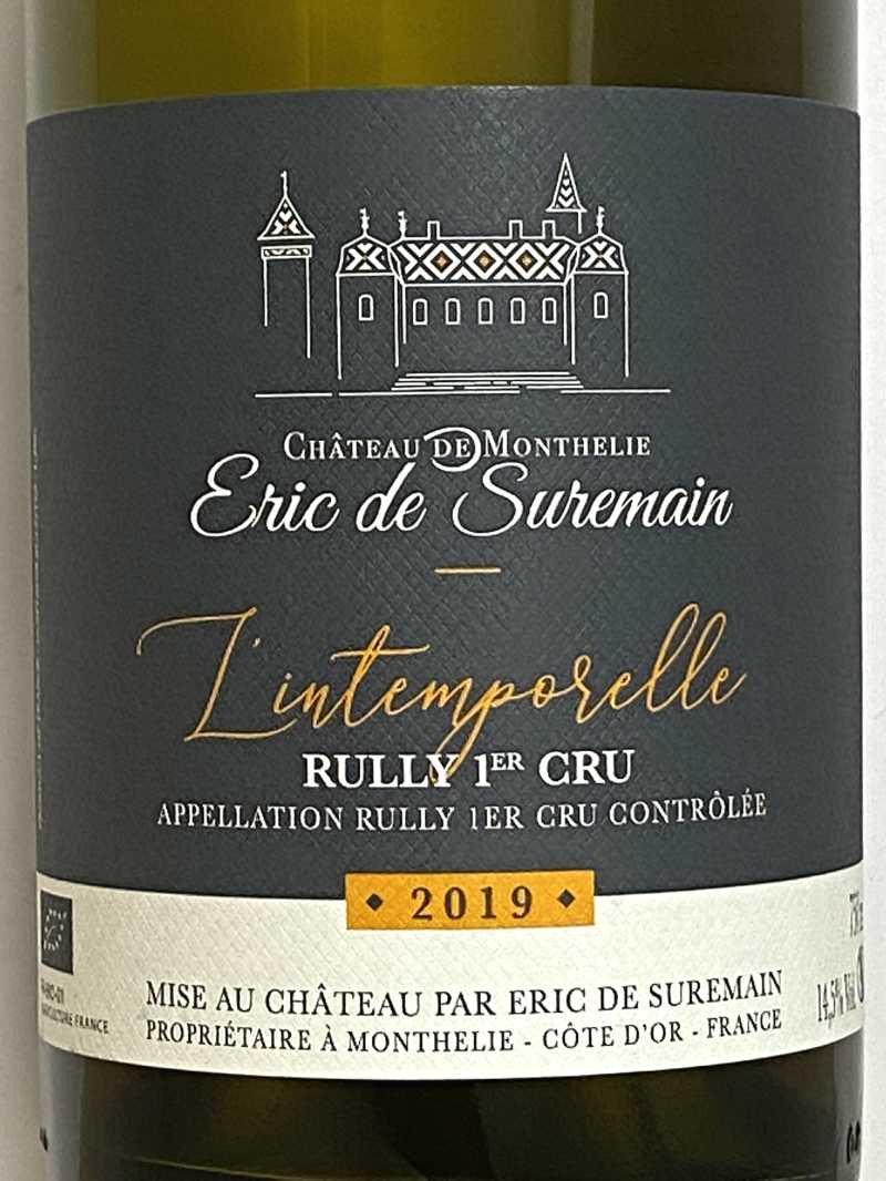 2019年 エリック ド シュルマン リュリー ランタンポレル ブラン 750ml フランス 白ワイン