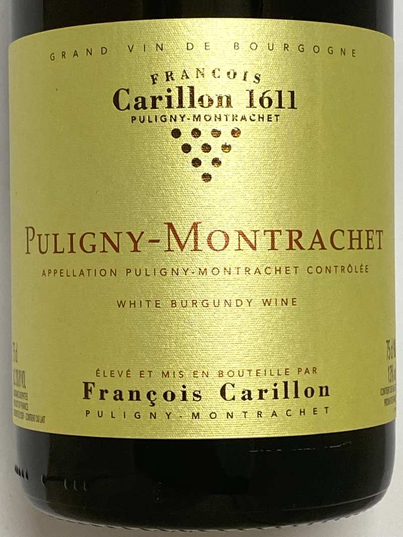 2021年 フランソワ カリヨン ピュリニー モンラッシェ 750ml フランス ブルゴーニュ 白ワイン