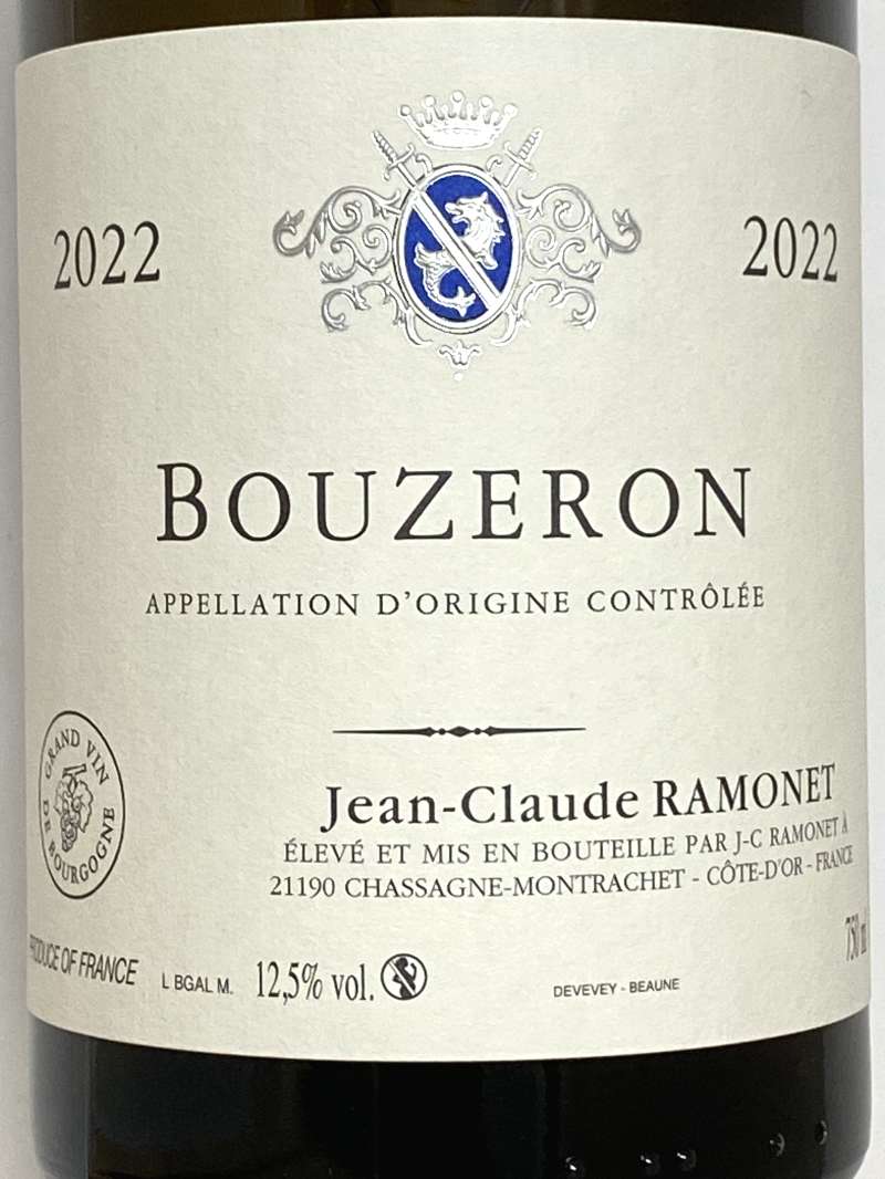 2022年 ラモネ ブーズロン 750ml フランス ブルゴーニュ 白ワイン