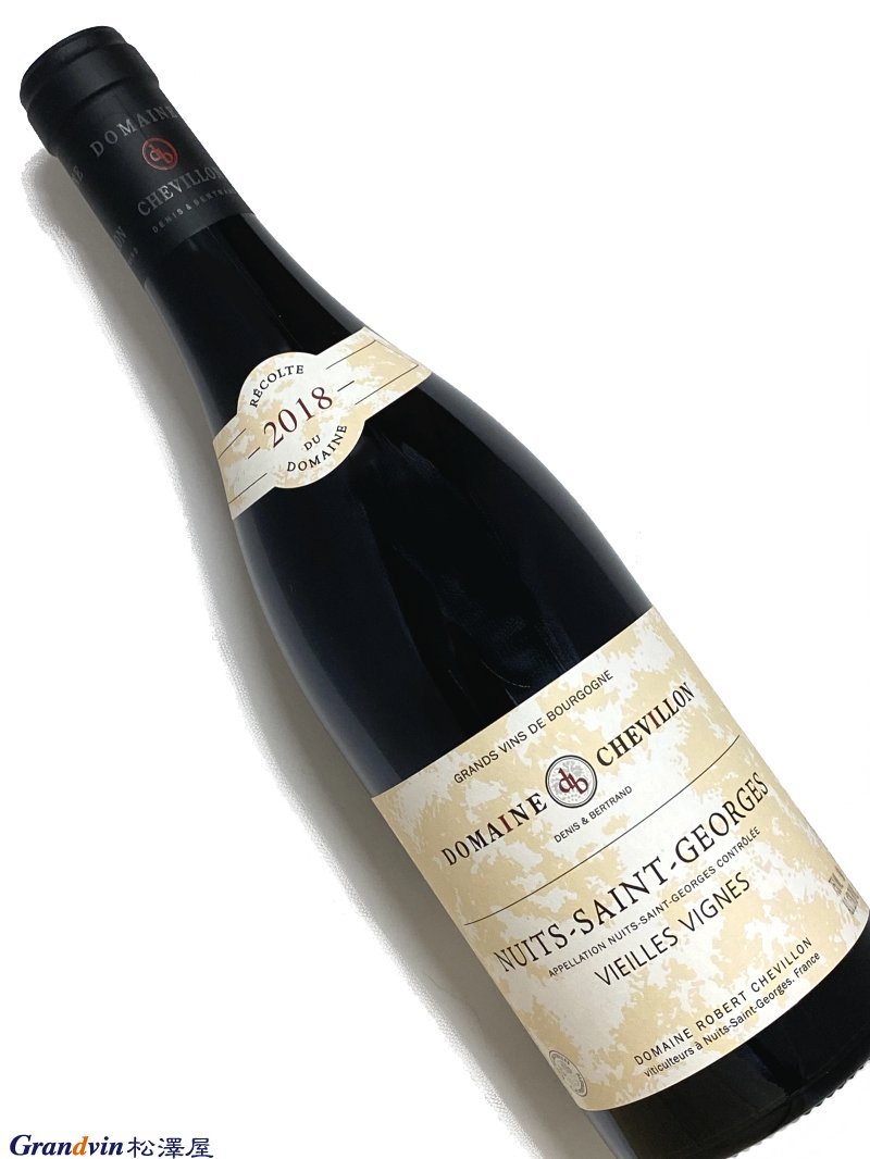 2018年 ロベール シュヴィヨン ニュイサンジョルジュ V.V. 750ml フランス ブルゴーニュ 赤ワイン