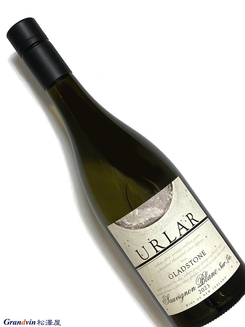 2023年 アーラー ソーヴィニヨン ブラン 750ml ニュージーランド 白ワイン