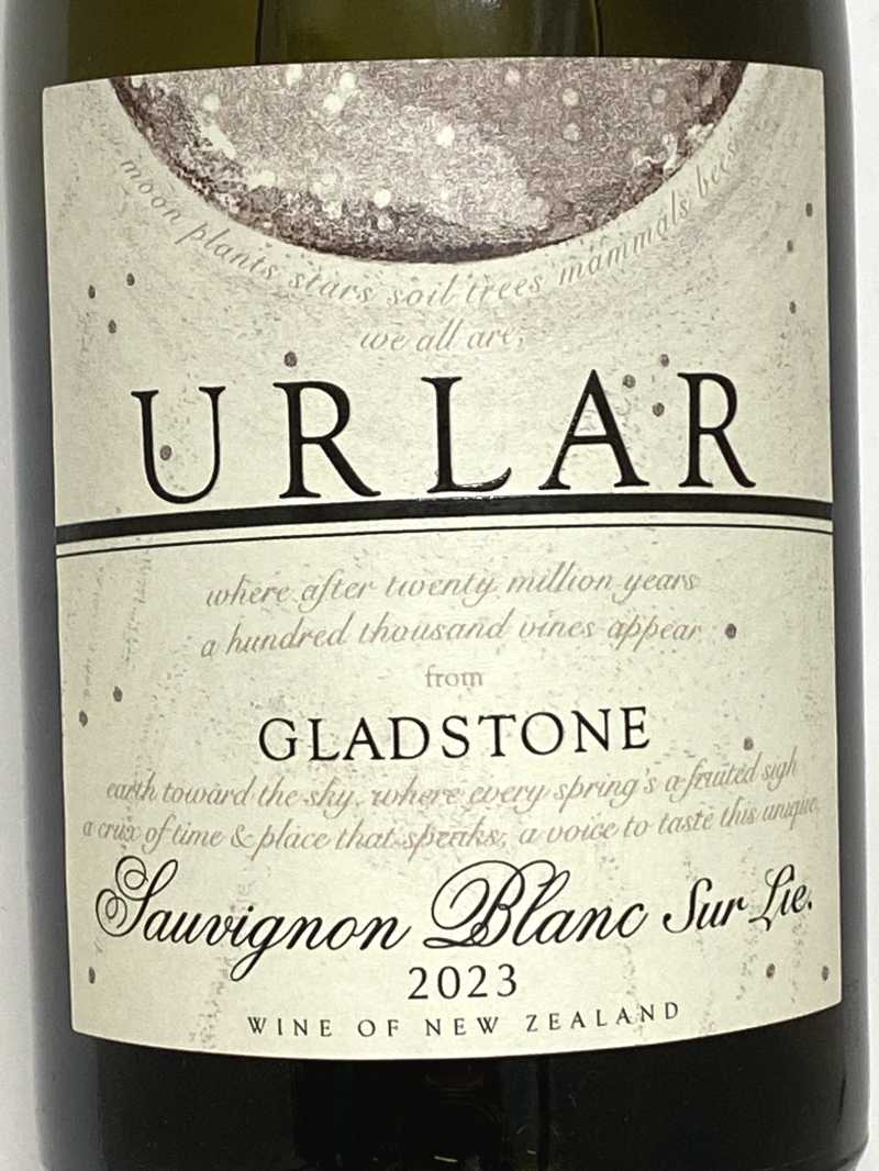 2023年 アーラー ソーヴィニヨン ブラン 750ml ニュージーランド 白ワイン