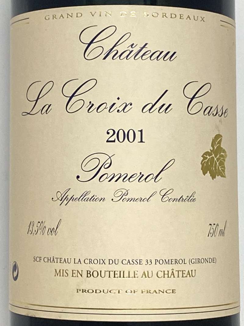 2001年 ラ クロワ デュカス 750ml フランス ボルドー 赤ワイン