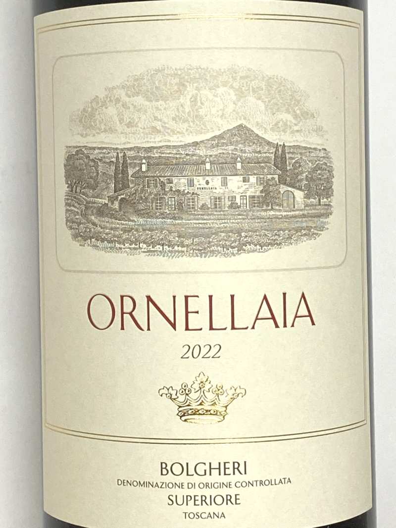 2022年 オルネライア 750ml イタリア トスカーナ 赤ワイン