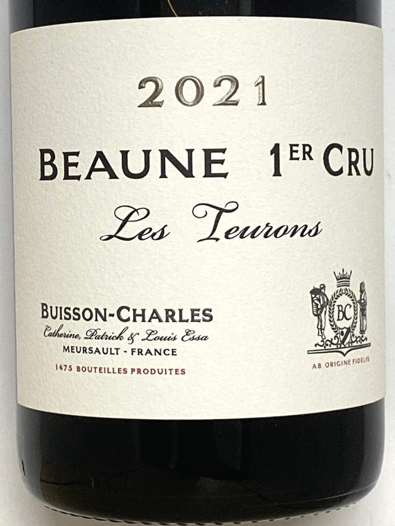 Beaune Les Perrières 2009 赤ワイン Beaune Les Perrières 2009 赤ワイン サヴィニー レ ボーヌ 1er 