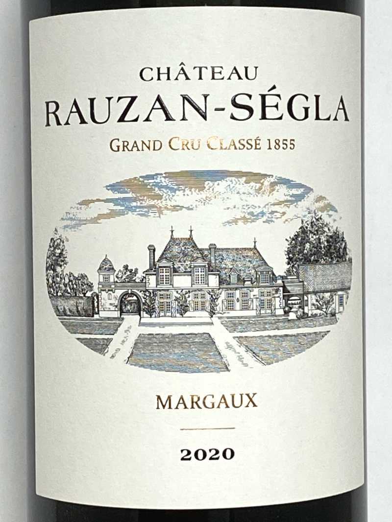 2020年 シャトー ローザン セグラ 750ml フランス ボルドー