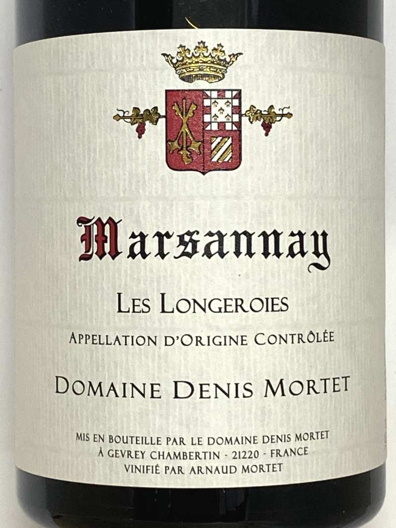 2020年 ドニ モルテ マルサネ レ ロンジュロワ 750ml フランス