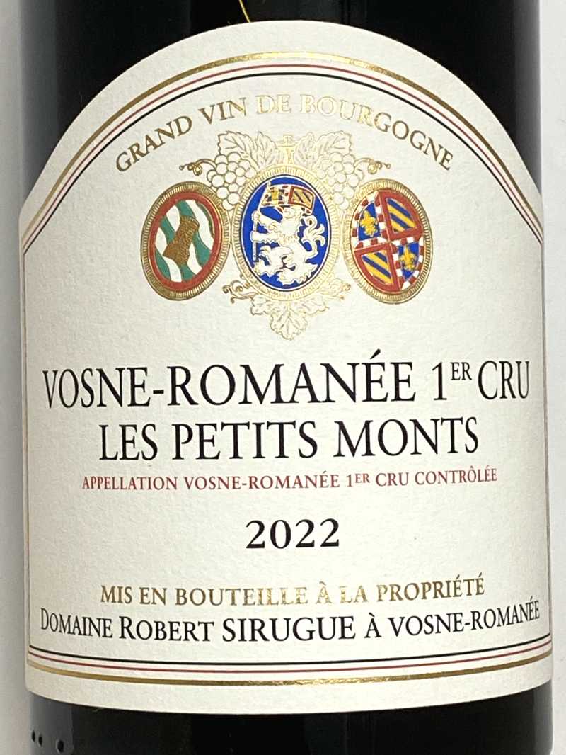 2022年 ロベール シリュグ ヴォーヌ ロマネ レ プティ モン750ml フランス ブルゴーニュ 赤ワイン