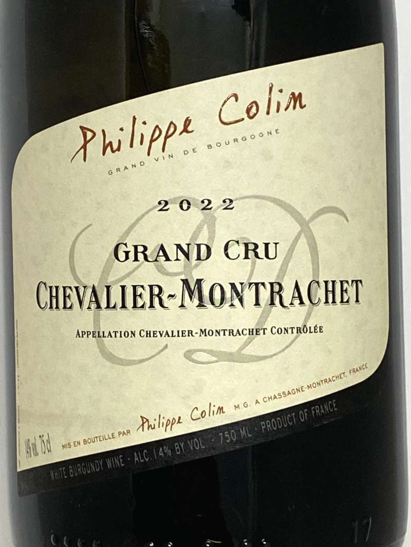 2022年 フィリップ コラン シュヴァリエ モンラッシェ 750ml フランス ブルゴーニュ 白ワイン