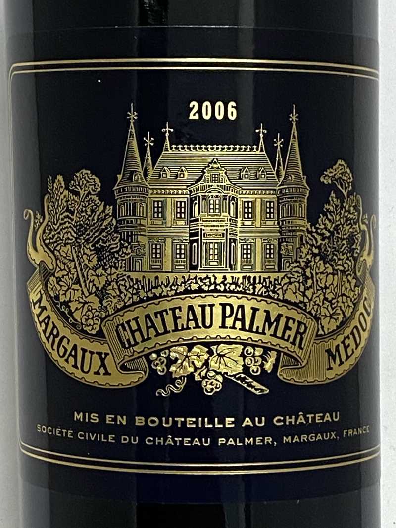 2006年 シャトー パルメ 750ml フランス ボルドー 赤ワイン |CH パルメ