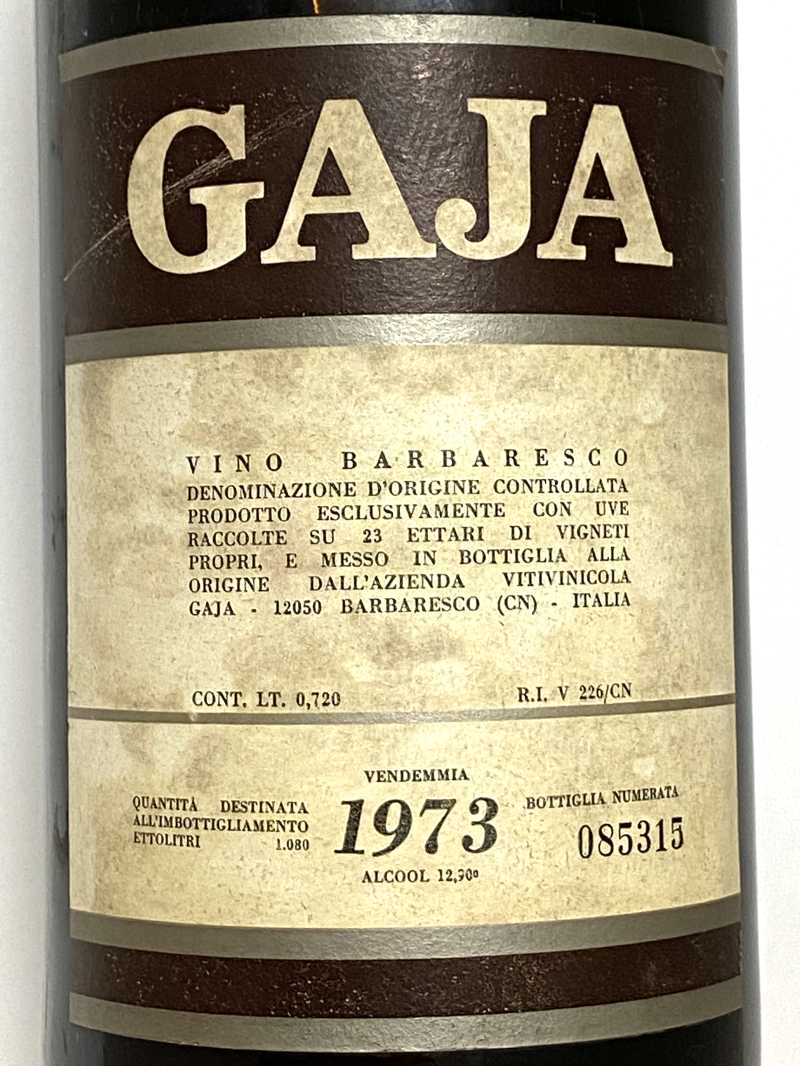 1973年 ガイヤ バルバレスコ 720ml イタリア ピエモンテ 赤ワイン