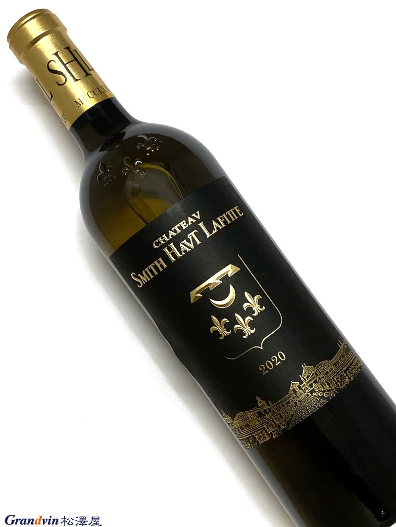 2020年 シャトー スミス オー ラフィット ブラン 750ml フランス ボルドー 白ワイン