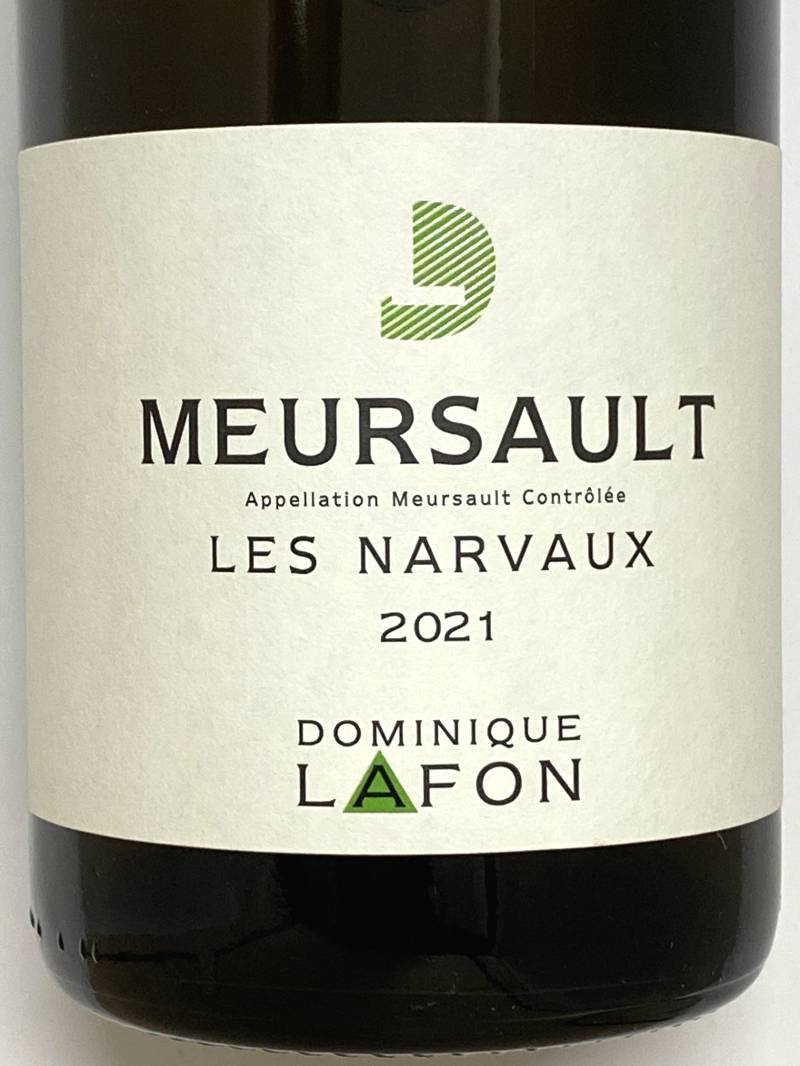 ドミニク ラフォン ムルソー ２本セット ドミニク ラフォン ムルソー 2本セット Dominique Lafon