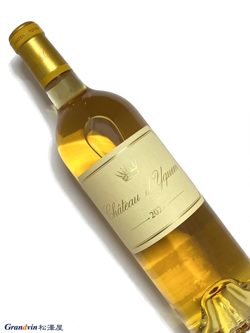 2021年 シャトー ディケム 750ml フランス ボルドー 甘口 白ワイン