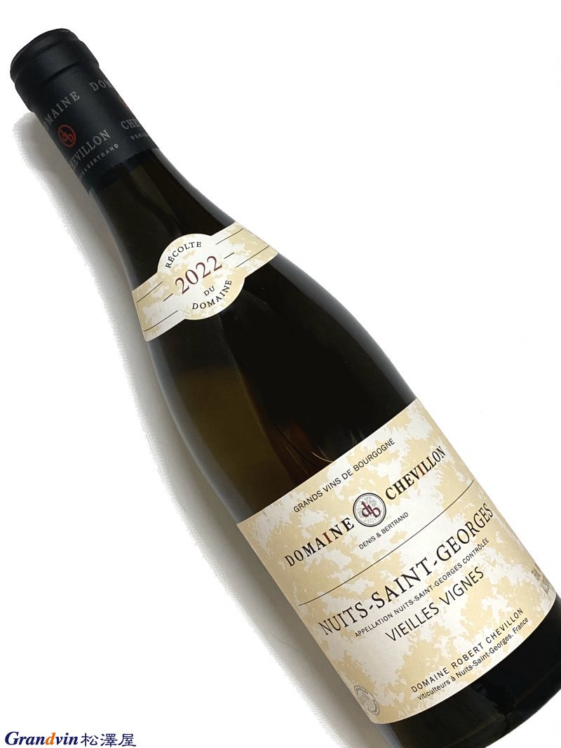 2022年 ロベール シュヴィヨン ニュイサンジョルジュ ブラン V.V. 750ml フランス ブルゴーニュ 白ワイン