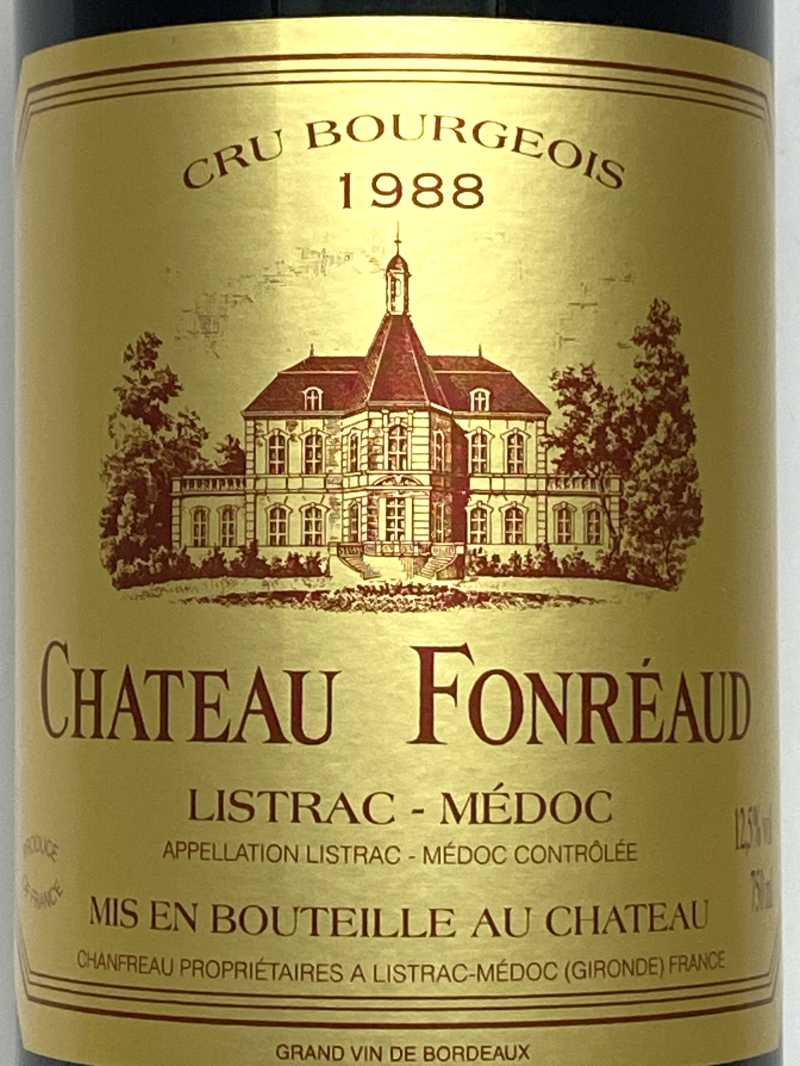 1988年 シャトー フォンレオー 750ml フランス ボルドー 赤ワイン