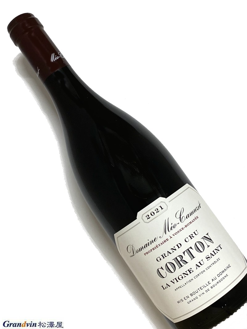 2021年 メオ カミュゼ コルトン ラ ヴィーニュ オー サン 750ml フランス ブルゴーニュ 赤ワイン