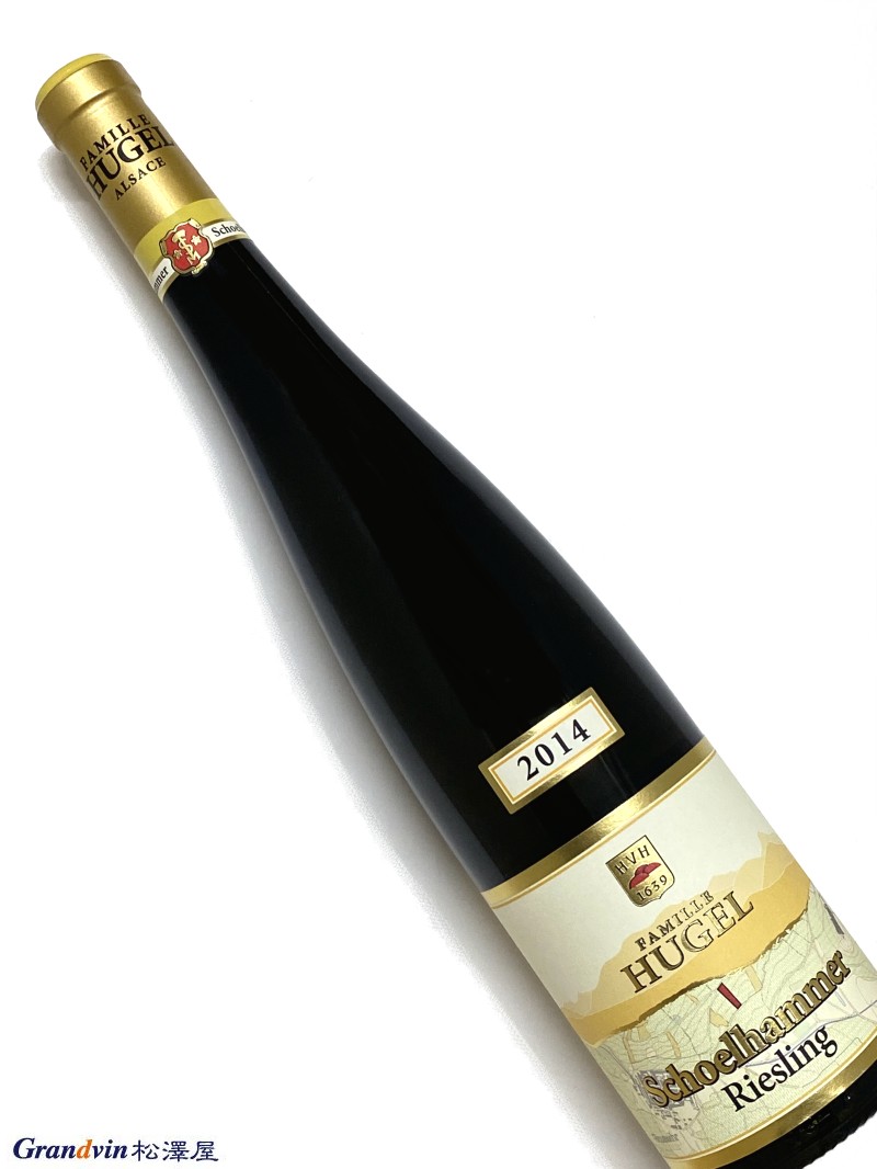 2014年 ヒューゲル リースリング シェルハマー 750ml フランス アルザス 白ワイン