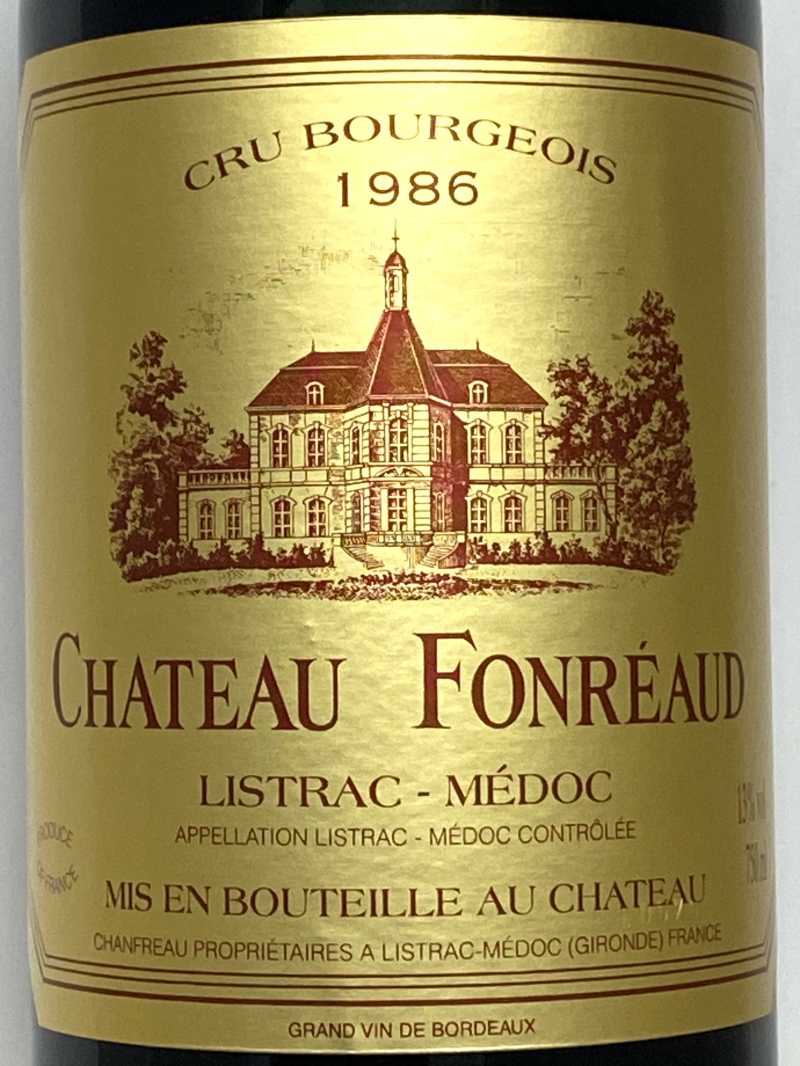 1986年 シャトー フォンレオー 750ml フランス ボルドー 赤ワイン