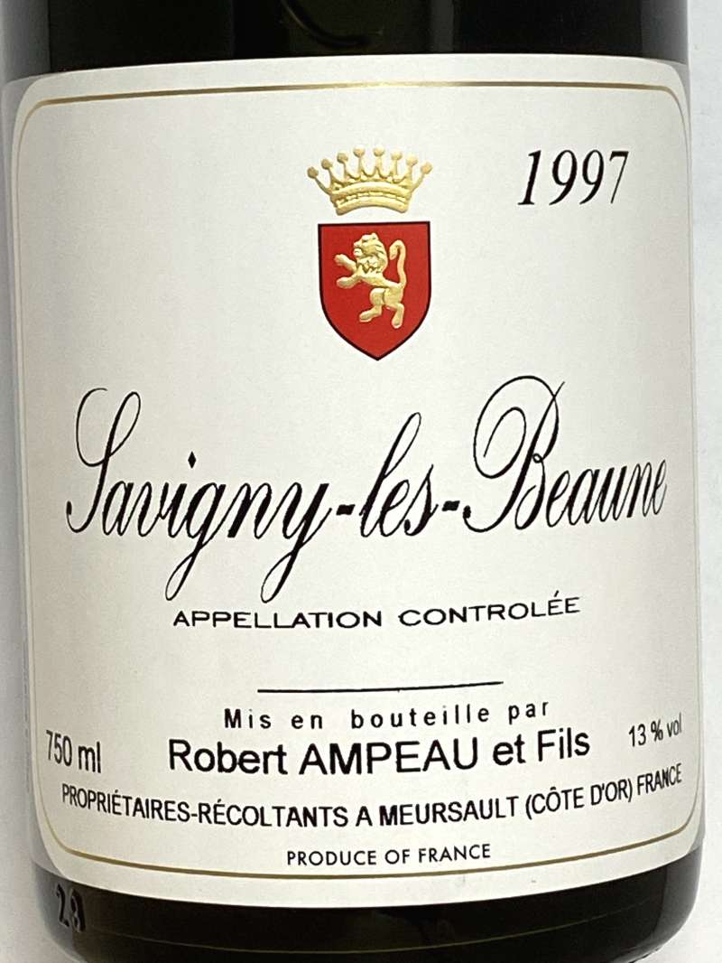 1997年 ロベール アンポー サヴィニー レ ボーヌ 750ml フランス ブルゴーニュ 赤ワイン