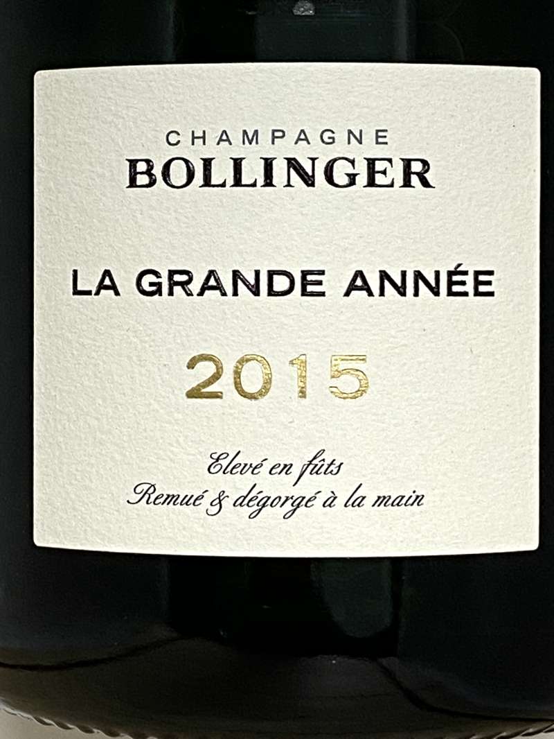 2015年 ボランジェ シャンパーニュ ブリュット ラ グランダネ ギフトボックス 750ml フランス シャンパン
