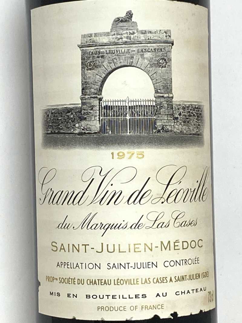 1975年 シャトー レオヴィル ラスカーズ 750ml フランス ボルドー