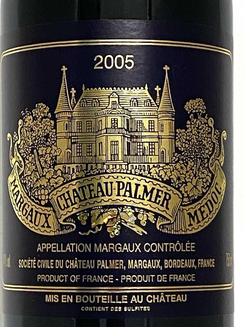 シャトー・パルメ　Château Palmey 赤ワイン 750ml シャトー・パルメ 2008年(仏ボルドー産赤750ml) | ワイン通販のフィラ