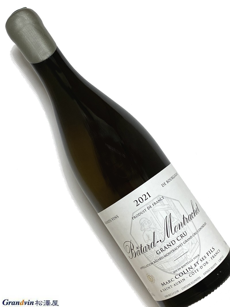 2021年 マルク コラン バタール モンラッシェ 750ml フランス ブルゴーニュ 白ワイン