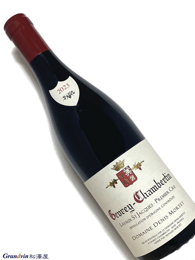 2023年 ドニ モルテ ジュヴレ シャンベルタン ラヴォー サンジャック 750ml フランス 赤ワイン