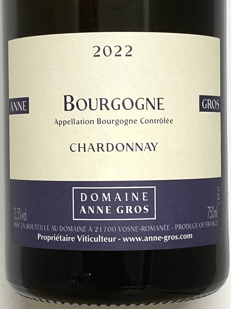 2022年 アンヌ グロ ブルゴーニュ シャルドネ 750ml フランス 白ワイン